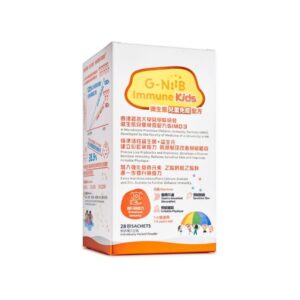 g niib – 微生態兒童免疫配方 28包