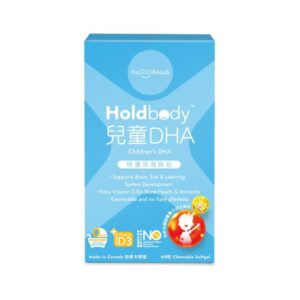 holdbody兒童 dha 特選深海魚油 60粒