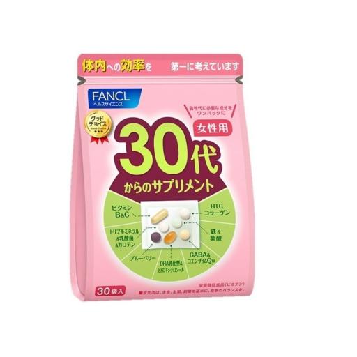 fancl 芳珂 30代女士綜合維他命 30包 fancl 芳珂 30代女士綜合維他命 30包