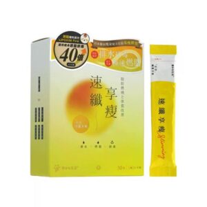yutakana seikatsu 豐盛生活 速纖享瘦深層排毒燃脂素30pcs