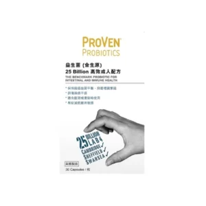 proven 益生菌(合生原)25 billion 高效成人配方(250億) 30粒