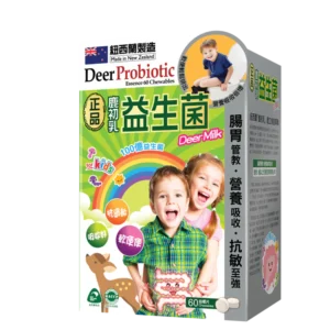 Home herb standard正品鹿初乳益生菌咀嚼片 60片