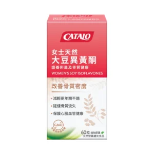 Home catalo 女士天然大豆異黃酮 60粒