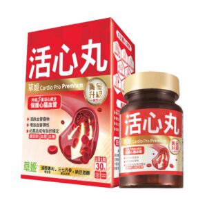 Home herbs generation草姬活心丸(黃金升級版) 30粒