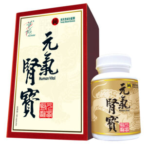 Home herbs 草姬元氣腎寶赤靈芝伏苓膠囊 60粒