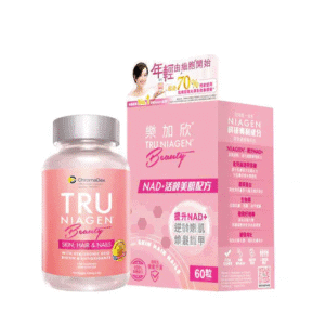 tru niagen 樂加欣 樂加欣 60粒 beauty nad+ 活齡美肌配方 50毫克