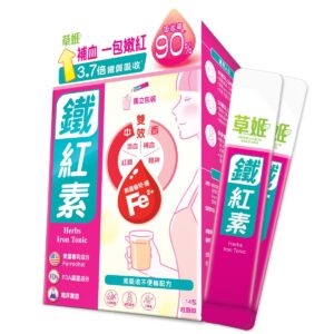 Home 草姬鐵紅素 (解決經痛、調經首選) 14包