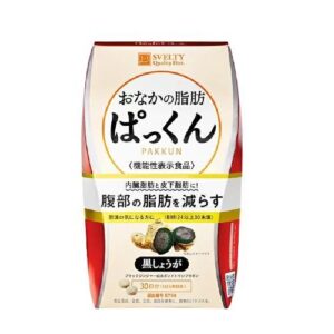 svelty 黑生姜瘦身丸 (30日份量) 150's