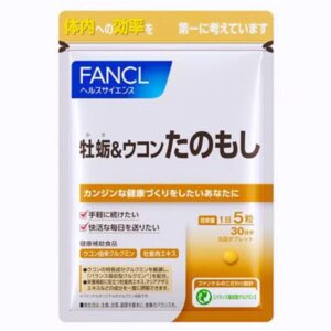 fancl 牡蠣薑黃素鋅護肝錠 150粒/30日 平行進口