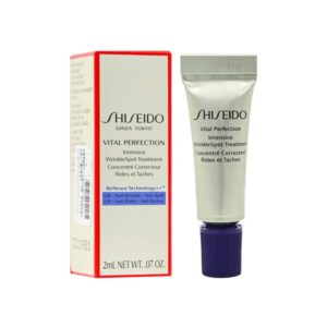 shiseido 資生堂 重點抗皺亮白修護乳霜 2毫升