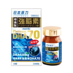日本命力 強腦素dha 70 60粒