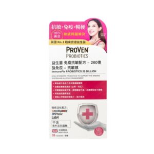 proven 益生菌免疫抗敏配方 30粒