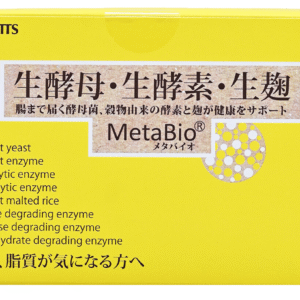 Home rotts metabio激瘦吸脂孖寶 生酵母生酵素生麴 30包 (平行進口)