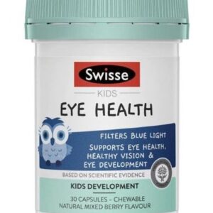 swisse kids 貓頭鷹 兒童護眼 咀嚼膠囊 30粒裝