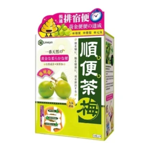 Home 梅 順便茶梅(強效版) 12粒