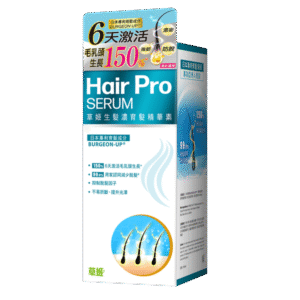 Home herbs generation草姬生髮濃育髮精華素 100毫升