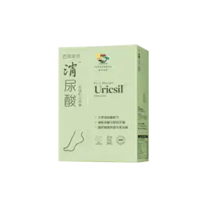 vita green 維特健靈 消尿酸加強配方60粒