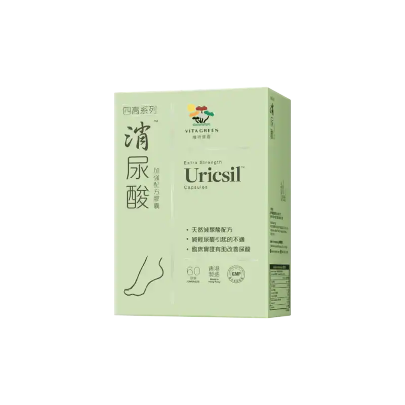 vita green 維特健靈 消尿酸加強配方60粒