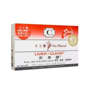 Home 瑞典卡士蘭 肝美健40粒裝
