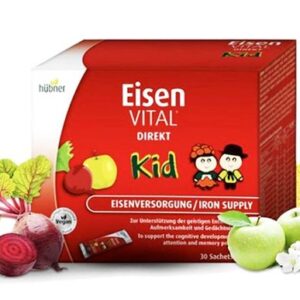 hübner德國郝柏娜 eisen vital kid 兒童便攜補鐵口服液 30條